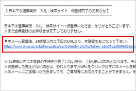 STEP2