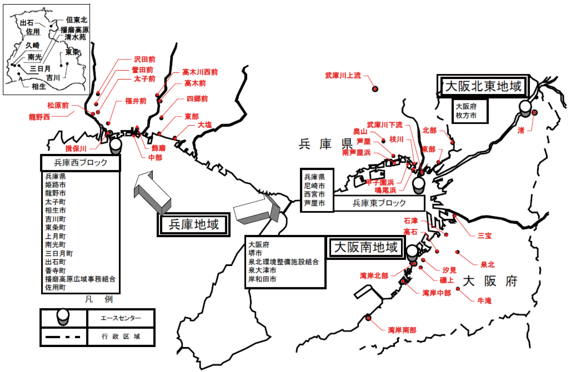 図　下水汚泥広域処理事業実施箇所