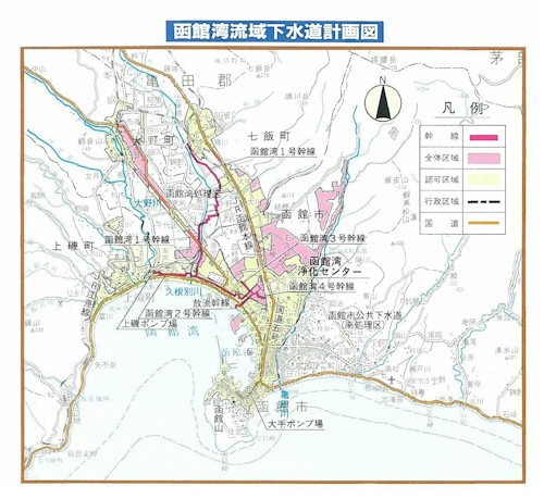連載38 ｊｓだより 出版物一覧 当事業団について 地方共同法人 日本下水道事業団 Japan Sewage Works Agency