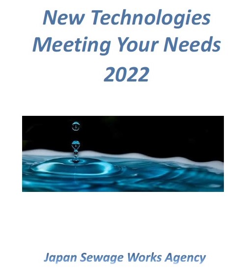 Newtech 2022