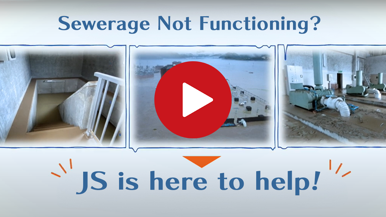Sewerage Not Functioning? JS is here to help!